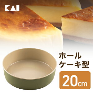 yő15OFFN[|{|CgF}\z L B-nat z[P[L^ 20cm 7TCYi8-10lj| ^ Ă َq P[L َq P[L a j  NbL