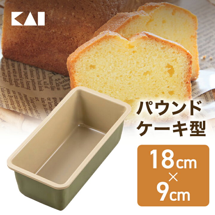 楽天市場】送料無料 貝印 B-nat スリムパウンド型 S 18cm×9cm | PFOA 