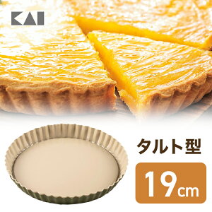 yő15OFFN[|{|CgF}\z L B-nat 掮^g^ 19cm | ^ Ă َq P[L pC LbV َq P[L a j  NbLO 