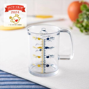 L gEVFtNu vʃJbvi200mlj Mtg 蕨 v[g َq ٓ zCgf[