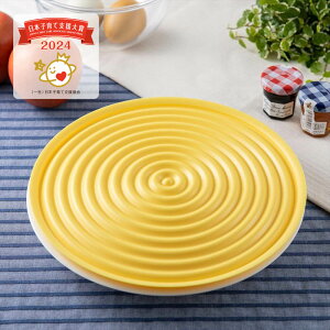 L gEVFtNu WŃN[v[J[ Mtg 蕨 v[g V l炵