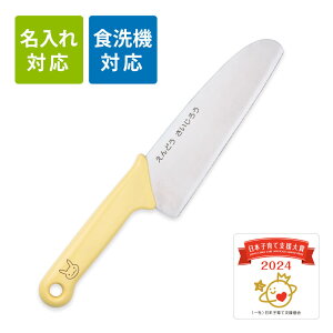 yő15OFFN[|{|CgFC[OXӍՌz L Ή qǂipjgVFtNu MUn ETM CG[ V l炵