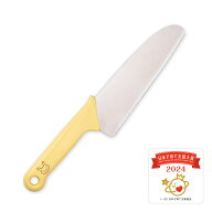 【10％OFF：スーパーSALE限定】 貝印 リトルシェフクラブ 子ども包丁（中級用）ギザ刃 ウサギ イエロー …