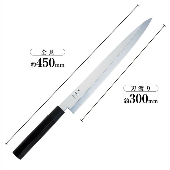 楽天市場】【ポイント10倍＆クーポン：マラソン限定】関孫六 業務用 