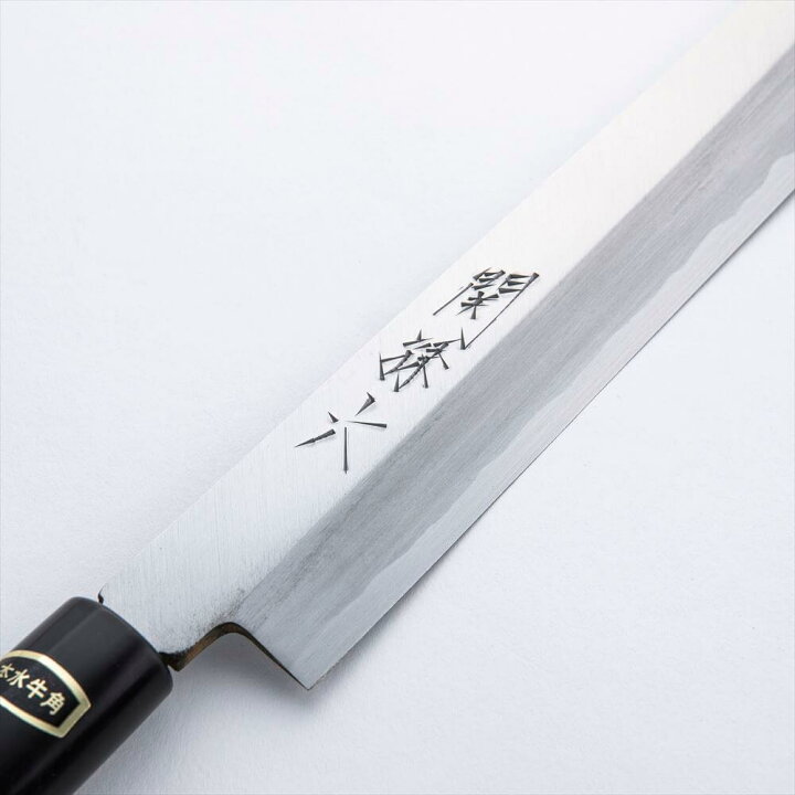 楽天市場】公式 関孫六 白紙鋼（白紙2号） 水牛柄 柳刃 270mm 貝印 