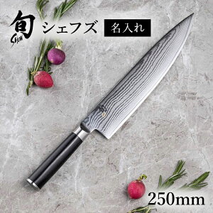 y|Cg20{F9/15z  L Ή {Classic VFtY 250mm V l炵