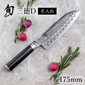 yő15OFFN[|{|CgF}\z  L Ή {Classic OD 175mm V l炵