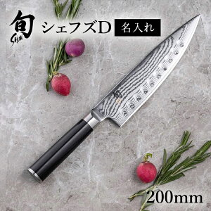 yő15OFFN[|{|CgFC[OXӍՌz  L Ή {Classic VFtYD 200mm V l炵