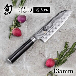 yő15OFFN[|{|CgFC[OXӍՌz  L Ή {Classic OD 135mm V l炵