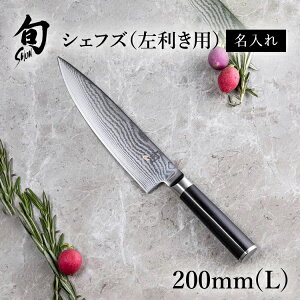 yő15OFFN[|{|CgFC[OXӍՌz  L Ή {Classic VFtY 200mmiL) V l炵