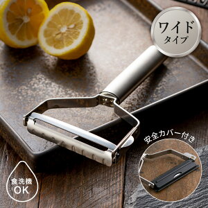 y|Cg20{F11/18z ֑Z Chs[[ ( XCX & ؂ Zbg ) DH3301 s[[ Ch L Mtg 蕨 v[g  L󕟑 V l炵 [M 1/1]