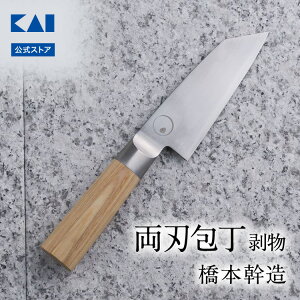 L × {  n AB5515 | KAI ނ̕  ނ ނ  XeX {  ؂ꖡ ސEj El l v   Mtg 蕨 v[g