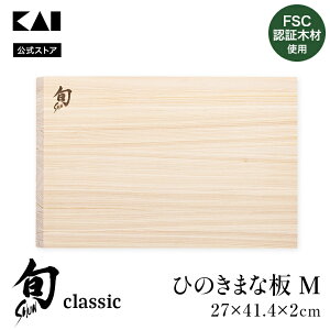 yő15OFFN[|{|CgFX[p[SALEz { Ђ̂܂Ȕ AOGbW M | c270×414×20mm L ܂Ȕ O Ђ̂ ܂Ȃ  