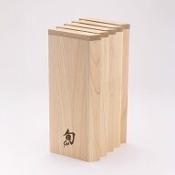 旬 包丁スタンド ひのきナイフブロック 格子 (4丁入) | 貝印 桧 ひのき 包丁入れ 包丁 収納 ナイフ ブロ…