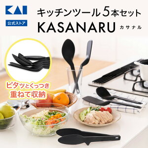 y10OFFFX[p[SALEz L kasanaru Lb`c[ 5{Zbg VR  gO w [h ^[i[ ubN  [₷ ϔM H@Ή  v[g Mtg 