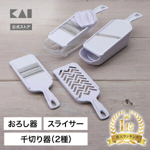 y|Cg20{F9/25z L XCT[ Zbg SELECT100 select100 ZNg 100 낵 ؂ ؂ 󂯎M wK[h KHS  Lxc 卪 Ⴊ lQ S  XCT[Z