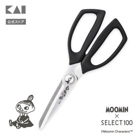 【ポイント20倍：8/15〜18まで】 ムーミン × SELECT100 コラボ キッチンばさみ | 貝印 MOOMIN キッチンばさみ 分解 ステンレス 取り外し可能 鋏 キッチンはさみ キッチン鋏 調理バサミ キッチンツール 料理 セレクト100 ギフト プレゼント