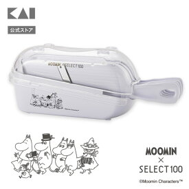 【ポイント20倍：8/15〜18まで】 ムーミン × SELECT100 コラボ 調理器セット | 貝印 MOOMIN スライサーセット スライサー おろし器 千切り 千切り器 受け皿 指ガード 収納 野菜 キャベツ 大根 じゃがいも 人参 安全 調理器 セレクト100 プレゼント