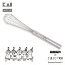 【最大15％OFFクーポン＋ポイント：マラソン限定】 ムーミン × SELECT100 コラボ 貝印 MOOMIN スリムウィスク 洗いや…