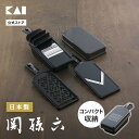 【最大15％OFFクーポン＋ポイント：マラソン限定】 関孫六 調理器セット ( ガード付き ) スライサー 日本製 セット DH…