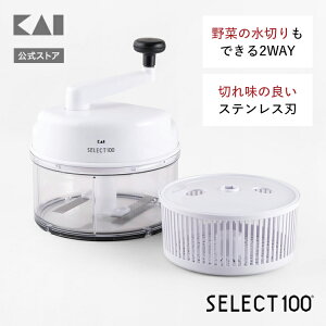 �y�|�C���g20�{�F5/30�`6/1����z�������� SELECT100 �A�b�g�~�W�� DH5703 �M�t�g ���蕨 �v���[���g �V���� ��l��炵 ���̓�