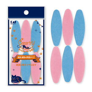 yő15OFFN[|{|CgFC[OXӍՌz lCX[T[ 6 L KAI c~KL ܖ  e ז 2WAY NA[g[ HC4008 [ [M 1/1]