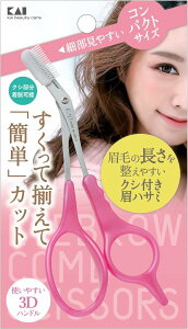 L NVt}nT~DX |  nT~ DX Ep R[ t ͂ Jbg fB[X sN { KQ3157