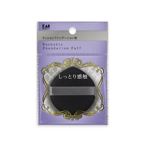 L ꂪ₷ptiNbVt@fpj 1P | 􂦂 I^ CNX|W gїp σpt NbVt@f y[ցz[M 1/1]