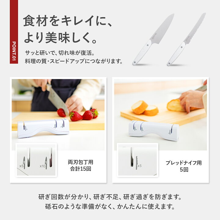 楽天市場】【10％OFFクーポン＋ポイント：マラソン限定】 パン切り包丁 