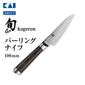 { Kagerou p[O 100mm | L z p[OiCt  ނ R|Wbg RAX ϑw   KAI SHUN Shun