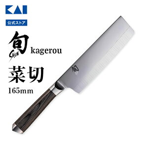 y|Cg20{F9/15z { Kagerou ؐ 165mm | L z  ؐ؂ ؐ؂  ؐؕ R|Wbg RAX ϑw   KAI SHUN Shun