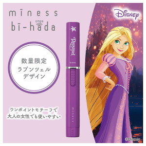 yʌz miness bi-hada ompa L z_[֐n2t | L VF[o[  fB[X  p Yя tFCXVF[o[ dVF[o[ d   _ ֐n vcF fBYj