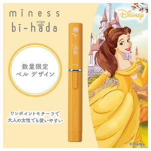 y|Cg20{F9/30`10/1z yʌz miness bi-hada ompa L z_[֐n2t | L VF[o[  fB[X  p Yя tFCXVF[o[ dVF[o[ d   _ 