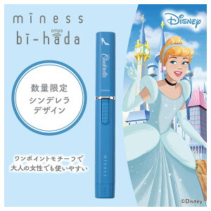 y|Cg20{F9/30`10/1z yʌz miness bi-hada ompa L z_[֐n2t | L VF[o[  fB[X  p Yя tFCXVF[o[ dVF[o[ d   _ 
