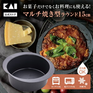 L Bakish }`Č^Eh 15cm | xCLbV Ă^ Ă ^ }` Eh^ P[L^ I[u dqW W ① Ⓚ  ٓ َq َq KAI  