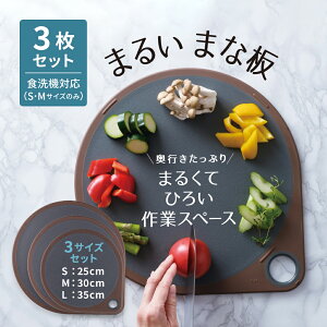 yő15OFFN[|{|CgFC[OXӍՌz L ۂ܂Ȕ 25cm 30cm 35cm zCg O[ ubN | ܂邢܂Ȕ JbeBO{[h ϔMGXg}[ GXg}[ ۂ