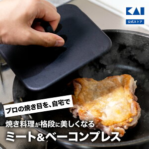 y|C20{F11/30`12/1z ~[gvX x[RvX {   d 14.5cm S  L Ƃ̈i ~[g&x[RvX DH2508 lp ` vX ~[gvbT[ x[R