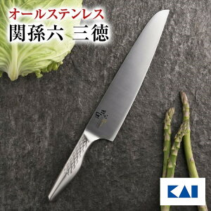 yő15OFFN[|{|CgF}\z L  ֑Z  I[XeX O n VFtY iCt 240mm ( 24cm ) XeX AB5160 Mtg 蕨 v[g V