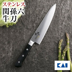 y|Cg20{F9/18z  L ֑Z  XeX ܂悤  180mm ( 18cm ) AB5434 Mtg 蕨 v[g V l炵