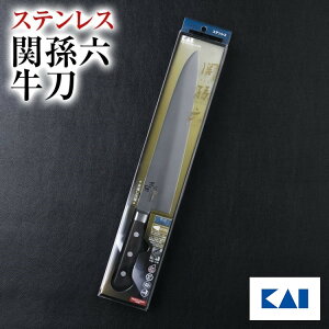 yő15OFFN[|{|CgFC[OXӍՌz  L ֑Z Ⴍ  270mm V l炵