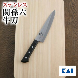yő15OFFN[|{|CgF}\z  L ֑Z G  180mm V l炵