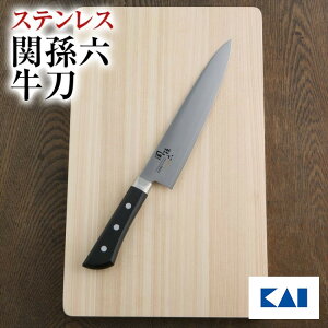  L ֑Z   210mm V l炵