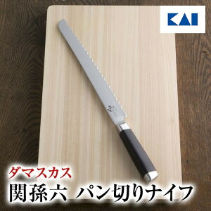 yő15OFFN[|{|CgF}\z ֑Z  XeX _}XJX p؂iCt 240mm ( 24cm ) AE5207 ސEj Mtg 蕨 v[g َq ٓ z