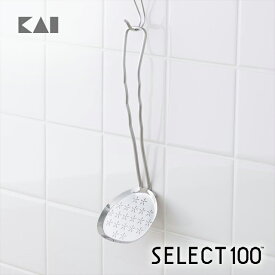 【10％OFFクーポン＋ポイント：マラソン限定】 SELECT100 あくとり&かすあげ DH3109 ギフト 贈り物 プレゼント 新生活 一人暮らし