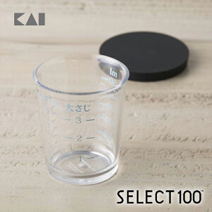 SELECT100 t^tvʃJbv 50ml DH3128 Mtg 蕨 v[g َq ٓ zCgf[