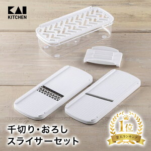 L XCT[ Zbg ؂ 낵 ƒ KHS RpNg  }` XCT[Zbg Mtg 蕨 v[g  L󕟑 V l炵