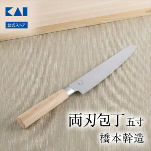 L × { n ܐ AB5511 | KAI  XeX {  ؂ꖡ ސEj El l v   Mtg 蕨 v[g V l炵