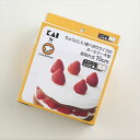 【最大15％OFFクーポン＋ポイント：マラソン限定】 ちょうどいい食べきりサイズのホールケーキ型 底取れ式15cmレシピ付 DL8011 ギフト 贈り物 プレゼント お菓子作り 製菓道具 ホワイトデー