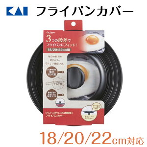 y|Cg20{F11/18z L tCpJo[ 18-22cm | 18cm 20cm 22cm tCpJo[ tCpW W ӂ t^ tCp W Ԃ  KXt Mtg V l炵