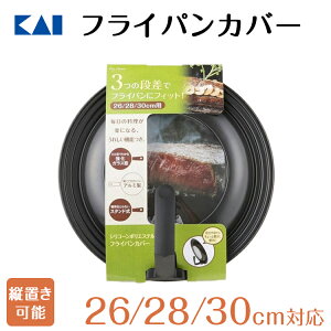 L tCpJo[ X^h 26-30cm | 26cm 28cm 30cm tCpJo[ tCpW W ӂ t^ tCp W Ԃ  X^ht  KXt  Mtg V l炵